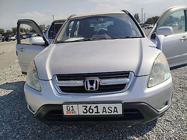 sprinter 516: Honda CR-V: 2002 г., 0.2 л, Кроссовер — 2