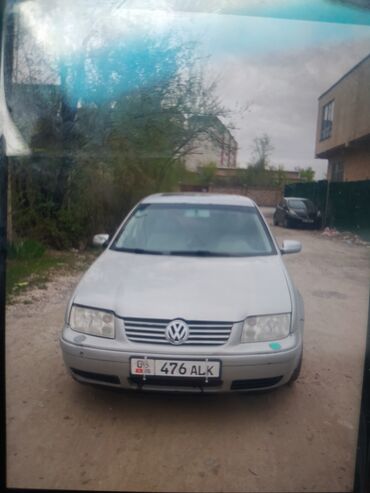 фолсфаген б2: Volkswagen Bora: 2002 г., 2 л, Автомат, Газ, Седан