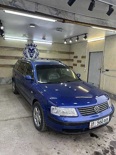 Volkswagen: Volkswagen Passat Variant: 1999 г., 1.8 л, Механика, Бензин, Универсал — 9