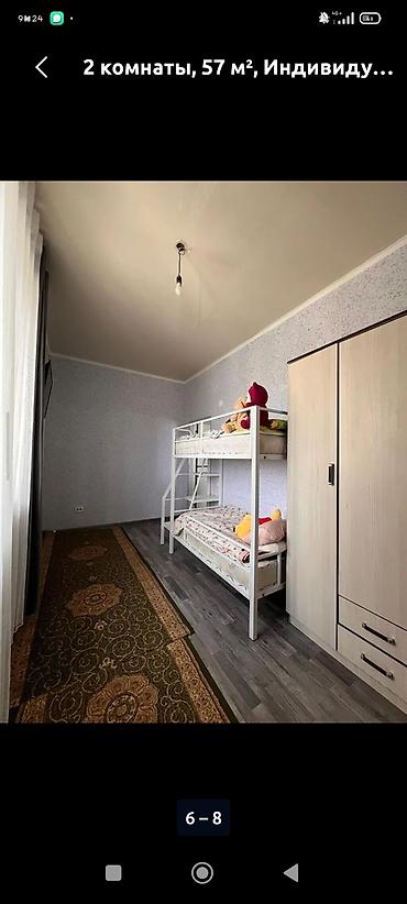 квартипа: 2 комнаты, 56 м², Карпинка Индивидуалка, 5 этаж, Евроремонт — 6