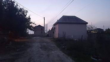 naxcivan ev: Biznes üçün, Kupça (Çıxarış) — 1