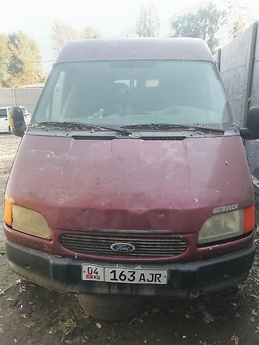 алмашу: Ford Transit: 1999 г., Механика, Дизель, Фургон — 1