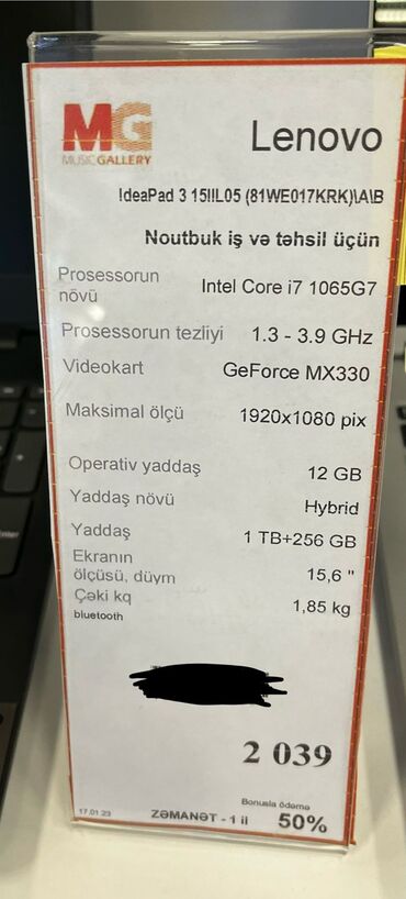 Lenovo: Lenovo IdeaPad, 15.6 ", Intel Core i7, 1 TB