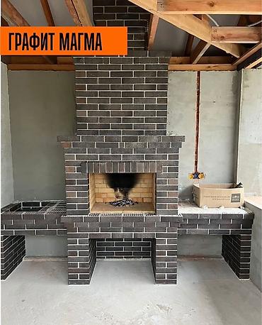 Огнеупорный кирпич: Шамотный кирпич, 250x124x65 — 30