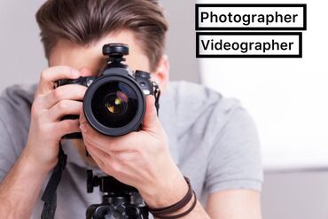 видео камира: Фотосъёмка, Видеосъемка | С выездом | Съемки мероприятий, Фотосессия, Рекламные ролики
