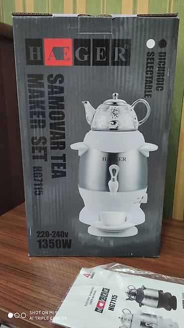 miss samovar: Samovar elektrik samovar Heager 1350 watt Güc 6 litr tutumlu Paslanmaz — 8