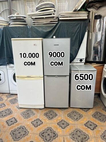 маленький холодильник: Холодильник LG, Б/у, Двухкамерный
