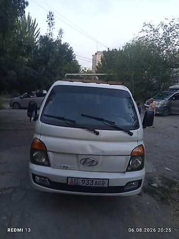 bruce 2r: Легкий грузовик, Hyundai, Стандарт, 1,5 т, Б/у — 1