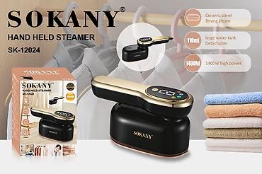 Электрочайники: Электрический чайник — 6