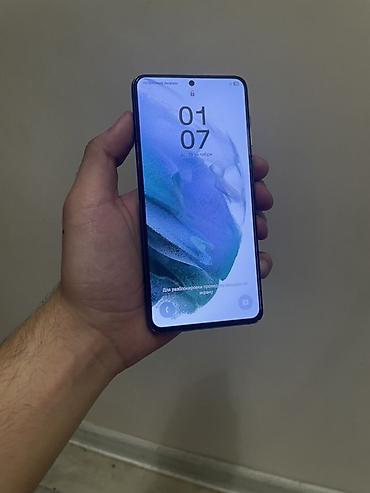 samsung s31: Samsung Galaxy S21 Plus, Б/у, 256 ГБ, цвет - Черный, 2 SIM — 2