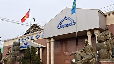 Контейнер 40 тонник на рынке “Дордой” - Тип объекта: торговый