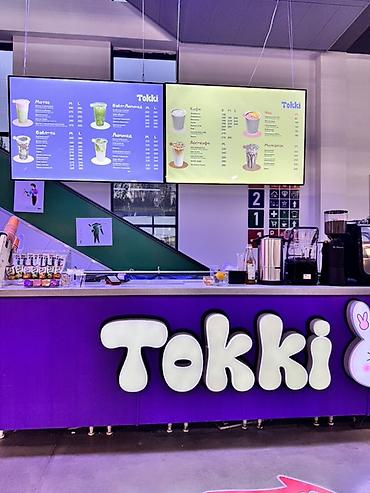 Продаётся готовый бизнес по продаже кофе и бабл-ти Полностью