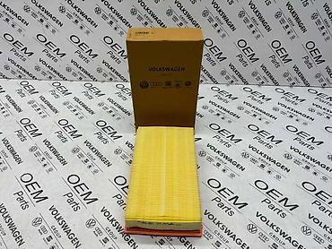 aero presa: FILTER VAZDUHA 5Q0 ZA VOLKSWAGEN ARTEON, AMAROK, CADDY . - 5Q0 129 — 2