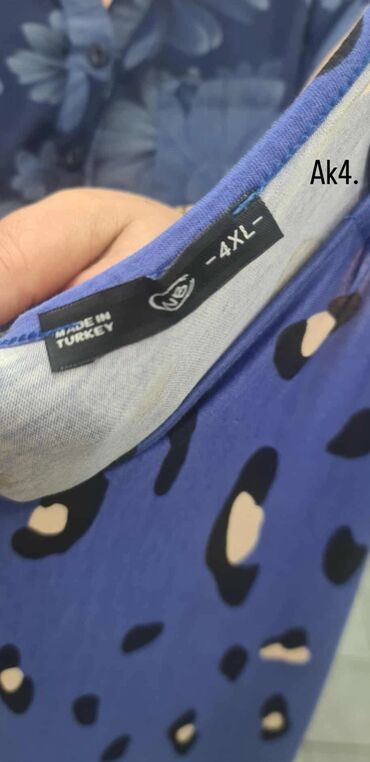 selection haljine: 4XL (EU 48), bоја - Šareno, Na bretele