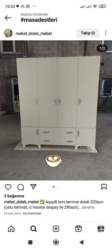 mebel shkaf: Другие шкафы — 1