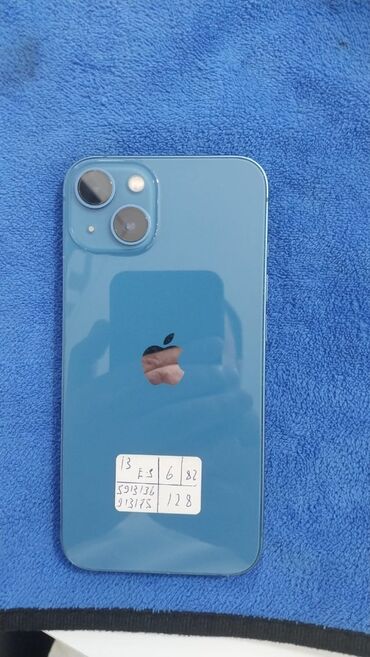 IPhone 13, 128 ГБ, Pacific Blue