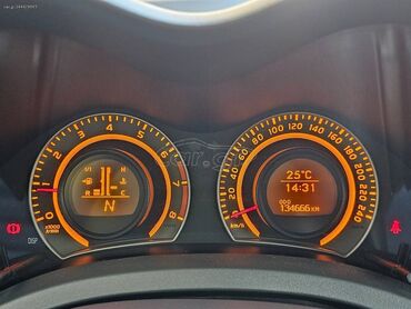 Toyota: Toyota Auris: 1.6 l. | 2007 έ. Χάτσμπακ — 8