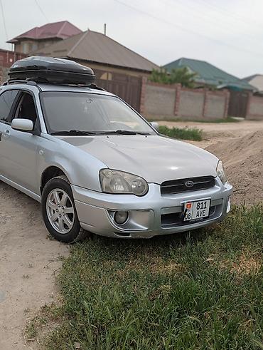 subara impreza: Subaru Impreza: 2003 г., 2 л, Автомат, Бензин, Универсал — 1