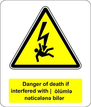 Reklam, çap: Newgroup şirkəti üzərində logonuz, şirkətinizin adı və digər — 11