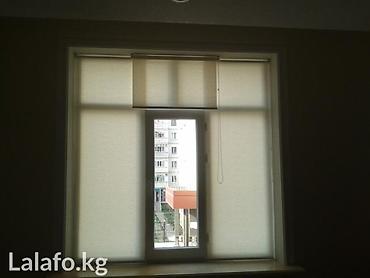 рольшторы на окно: #Жалюзи вертикальный # #ролл-шторы день и ночь # #горизонтальные — 9