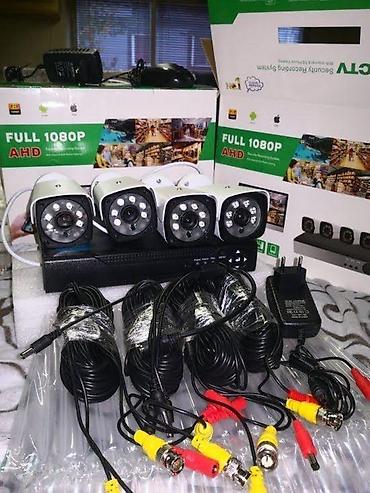 perac podova: Video nadzor PTZ wifi solar 16cam POE KIT FULLHD 12MP POKLON. Komplet — 9