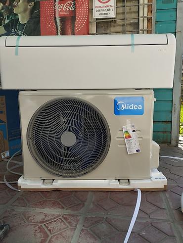 Настенные кондиционеры: Сплит-система, AUX, Инверторный — 12