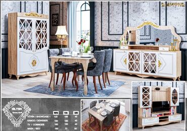 мадейра мебель: Новый, Комод, Стол и стулья, ТВ стенд, Турция
