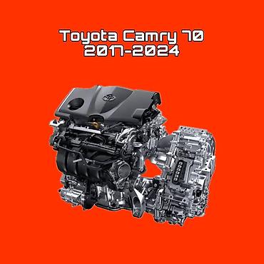 camry 55: Двигатель для Toyota Camry 70 (2017–2024) - Оригинальный бензиновый — 1