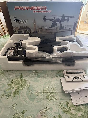 Другие электротовары: Комплект электроники и гаджетов: 1) Квадрокоптер Pioneer Knight - — 1