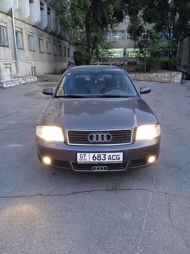 авуди старушка: Audi A6: 2002 г., 2.4 л, Механика, Бензин, Универсал