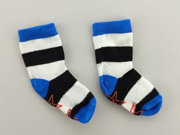 skarpety zimowe w góry: Socks, condition - Good
