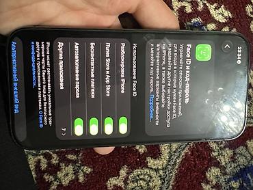 Apple iPhone: IPhone 14 Pro, Б/у, 128 ГБ, Deep Purple, Защитное стекло, Чехол, Коробка, 76 % — 13