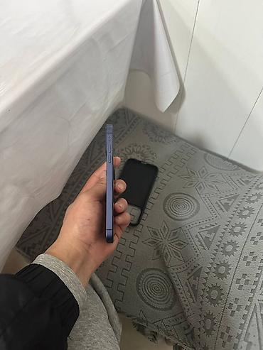 Apple iPhone: IPhone Xr, Синий, Чехол — 6