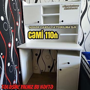 Ev və bağ: Oğlan və qız üçün, Yeni, Siyirməli, Yazı masası, Stulsuz — 9