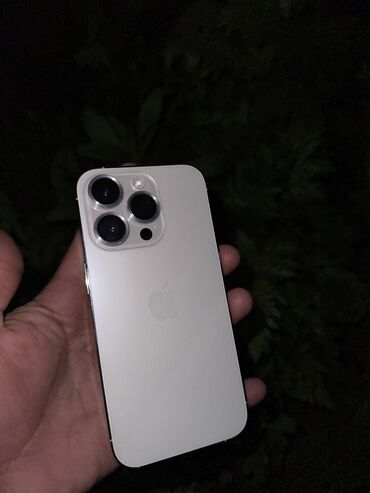 списанные айфоны: IPhone 14 Pro, Б/у, 256 ГБ, Белый, Защитное стекло, Чехол, 88 %