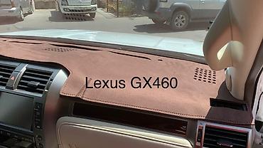 Накидки на панель: Алькантара Накидка на панель Новый, Самовывоз, Платная доставка — 9