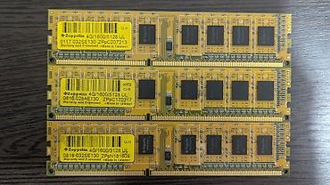 Комплектующие для ПК: Оперативная память (RAM) для ПК, Б/у, 4 ГБ, DDR3, 1600 МГц — 6
