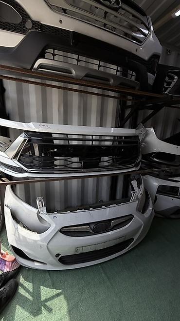 elantra bamper: Ön, Hyundai Elantra, 2025 il — 2