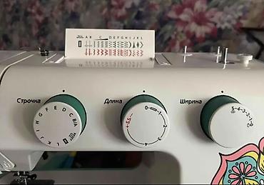 dulipu machine: Швейная машина Janome, Электромеханическая, Автомат — 2