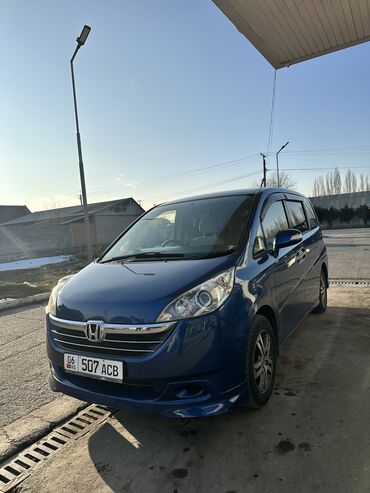 малибу 2 цена в бишкеке: Honda Stepwgn: 2005 г., 2 л, Автомат, Бензин, Минивэн