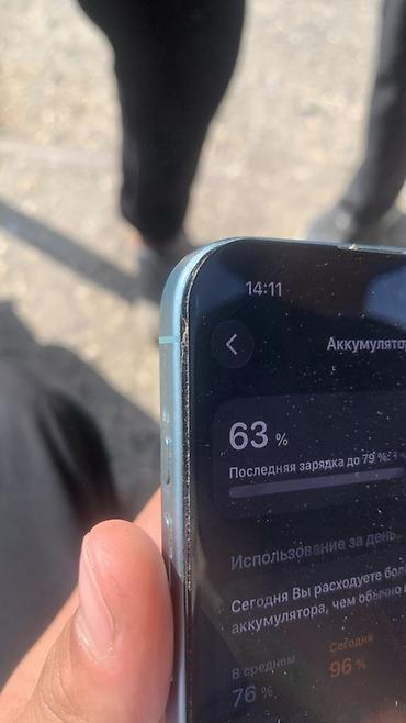 Уюлдук телефондор жана аксессуарлар: IPhone 16 голубой память 128 всё родное - Цвет: светло‑голубой — 4