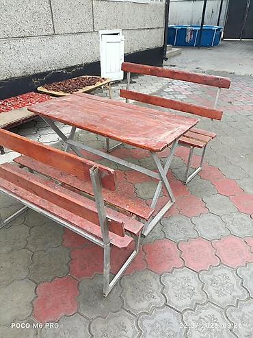 ковры в бишкеке дордой цены: Комплект садовой мебели, Стол, Дерево — 1
