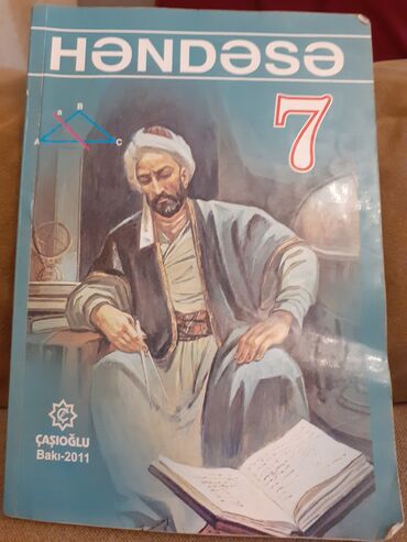 5 ci sinif təbiət 2 ci hissə iş dəftəri pdf: Həndəsə 7 ci sinif şağirdləri üçün