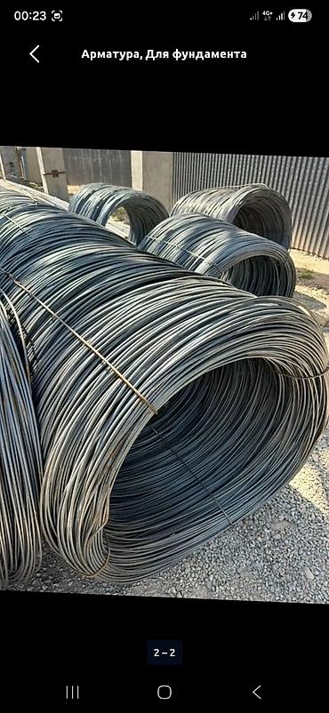 Металлопрокат: профильные трубы: Profile pipe, Сталь, Квадратная, Электросварная, Без покрытия, Резка — 7