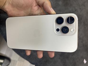Мобильные телефоны: IPhone 16 Pro Max, 256 ГБ, Desert Titanium, Face ID — 4