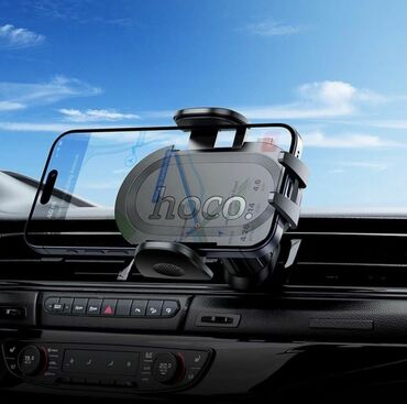 Зарядные устройства: Авто подставки HOCO H53 Brusco: Идеальный аксессуар для вашего — 7