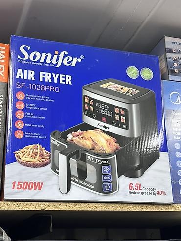 Аэрогриль (фритюрница без масла) Sonifer SF-1028PRO - Мощность: 1500