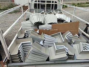 Кровля крыши: Желоба. отливы. слив. жолоб. отлив . тунике фон. чоро — 20