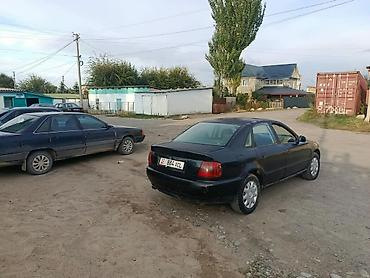 разбор ауди а4 б5: Audi A4: 1995 г., 1.8 л, Механика, Седан — 3