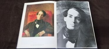 Şəkillər, tablolar: Rəssamlıq albomu – klassik rus və Avropa rəssamlığından — 34